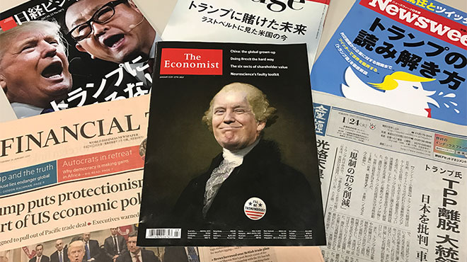 「The Economist」の表紙が本質的な件 トランプ大統領はワシントン！？