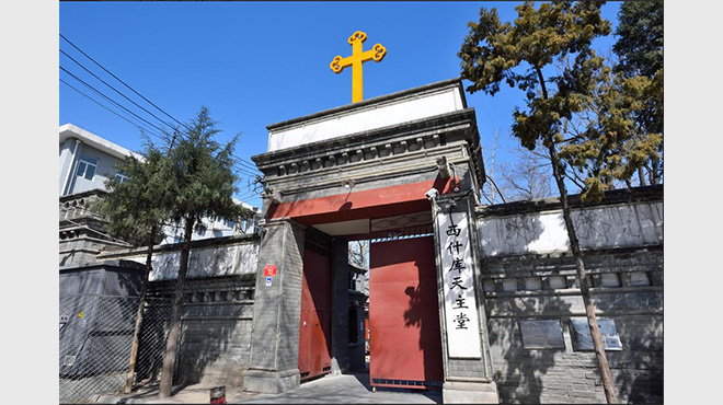 中国で宗教への抑圧が強まる 人間の信仰心までは支配できない