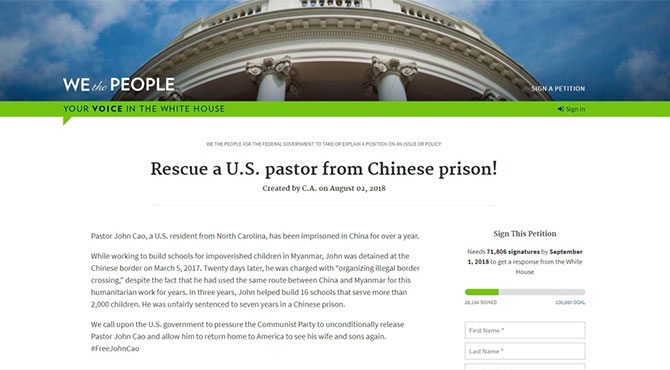 中国で米牧師が投獄される ホワイトハウスが救助を求める署名を掲載