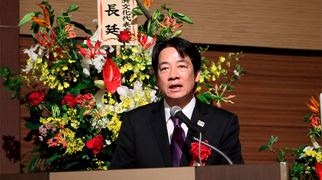 台湾総統選に出馬表明の頼清徳氏が東京で講演 「台湾の民主主義を守る選挙に」