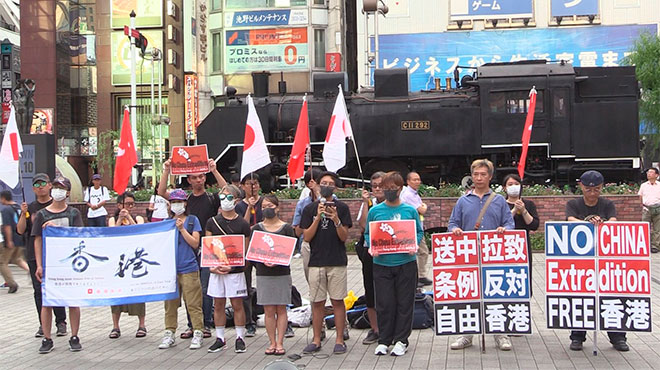 「香港を見捨てないでください！」 新橋駅で叫ぶ香港人学生の日本愛